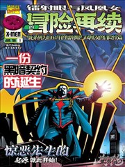 两小无拆 剧集封面